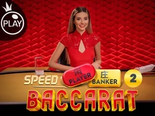 Speed Baccarat — kasyno na żywo w JugaBet Casino